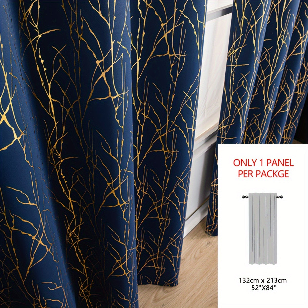 1pc Bronzing Silvery Branch Blackout Curtain - Modern, Simple, Bedroom, Balcony, Living Room, Floating Window, Office Decoration, Light Blocking, Room Darkening, Stylish, Versatile