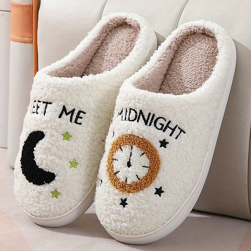 Clock & Moon Pattern Fuzzy Slippers, Winter Closed Toe Flat Bedroom Shoes, Cozy & Warm Home Slippers