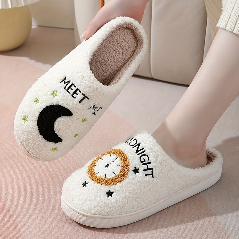 Clock & Moon Pattern Fuzzy Slippers, Winter Closed Toe Flat Bedroom Shoes, Cozy & Warm Home Slippers