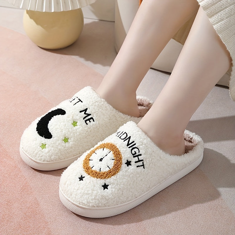 Clock & Moon Pattern Fuzzy Slippers, Winter Closed Toe Flat Bedroom Shoes, Cozy & Warm Home Slippers