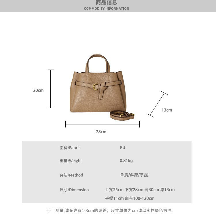 2025 Handbag Women's Simple Fashion Shoulder Bag Large Capacity Soft Leather Handbag Femininity Commuter Bag Crossbody