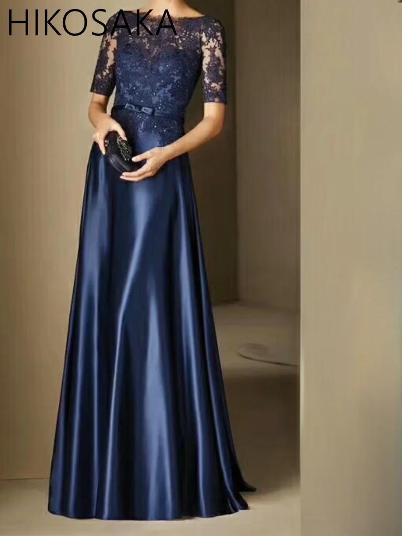 2025 Evening dress popular elegant lace blue dress hollow long fall simple annual meeting dress manufacturer wholesale