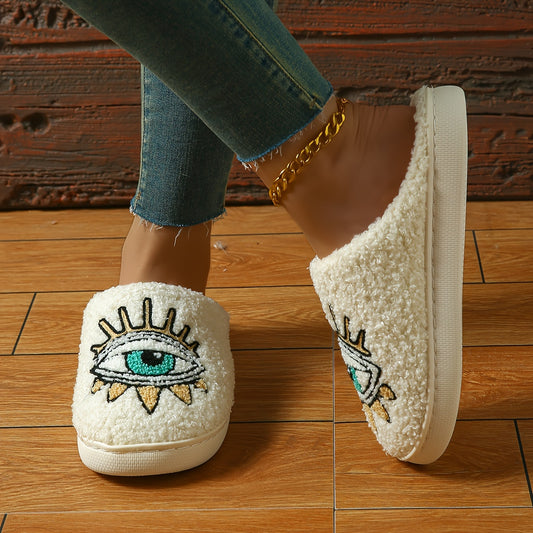 Winter Plush Slippers With Letter & Eye & Floral Design, Cozy & Warm Closed Toe Fuzzy Shoes, Comfy Indoor Floor Slippers