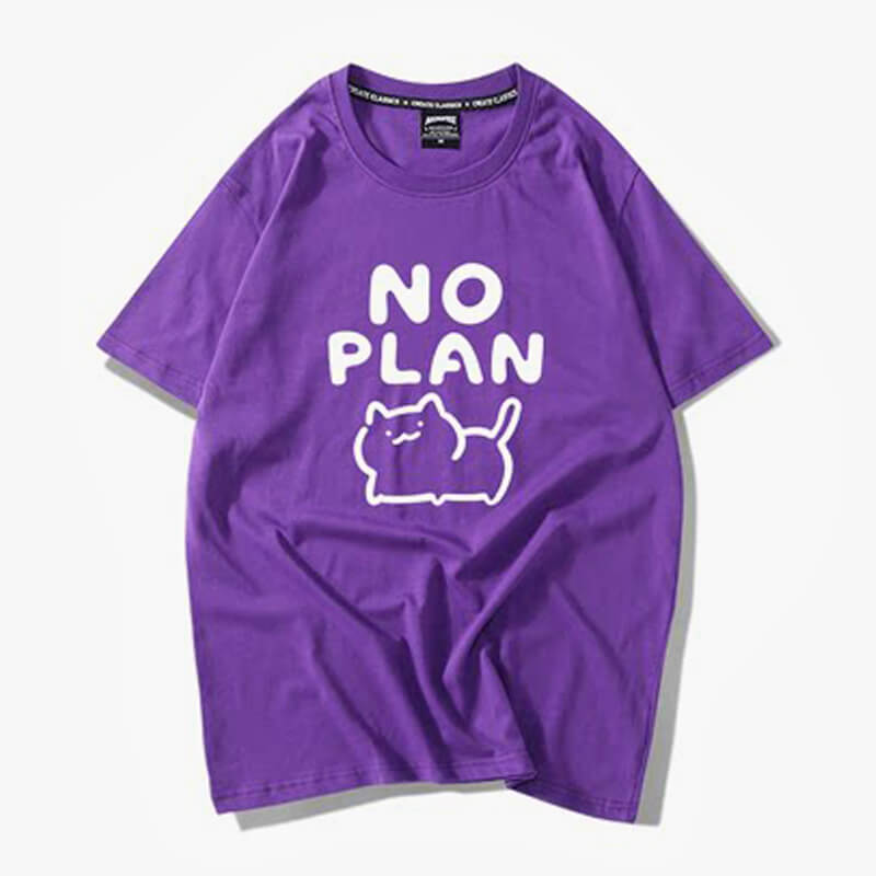 benpaolv Kawaii Cat No Plan Cute T-Shirt