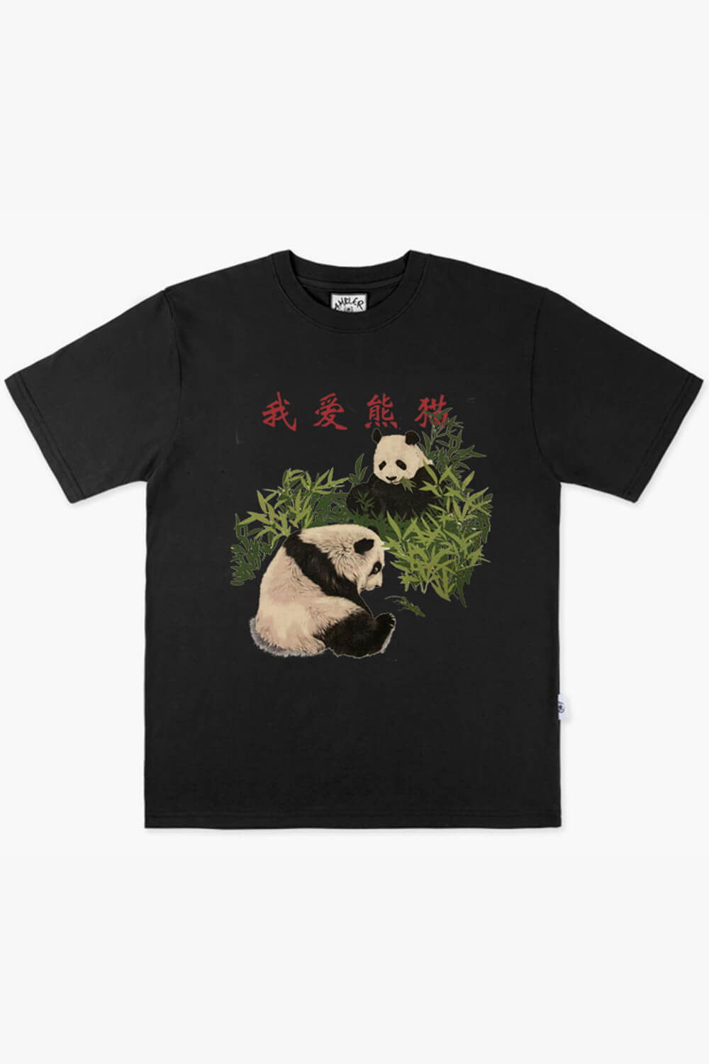 benpaolv Panda Nostalgia Aesthetic T-Shirt